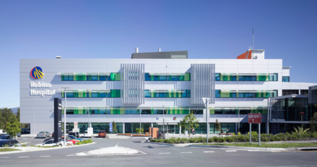 Robina Hospital Image (1)
